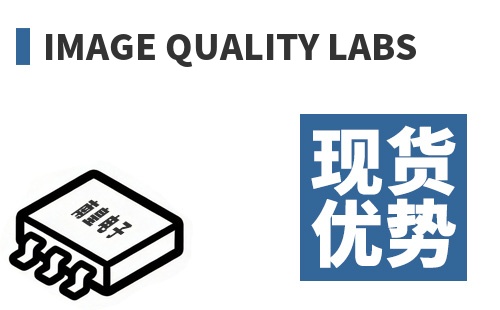 Image Quality Labs �ֻ�����